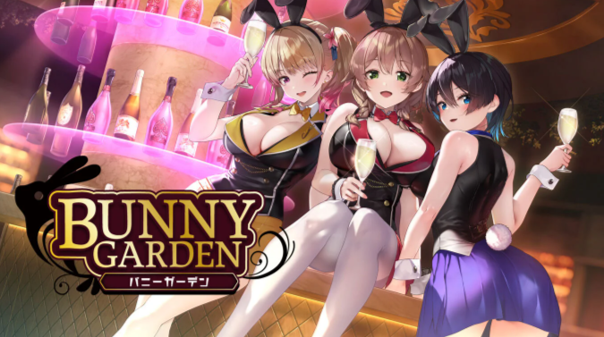 紳士向《Bunny Garden》新系統角色情報 4月登陸Switch