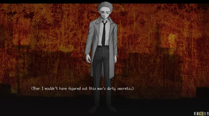 《居住在樂園的男人》PC免費發布 視覺恐怖探索