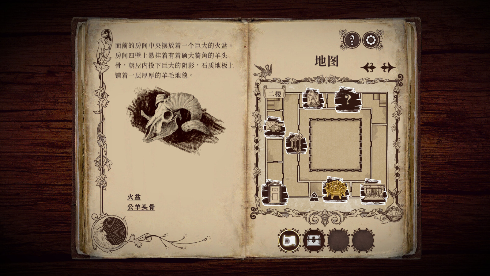 《四十九把鑰匙》Steam頁面上線 支持簡繁體中文