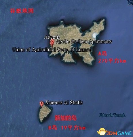 武裝突襲3 模擬希臘谷歌地圖A島 觀光影片解說