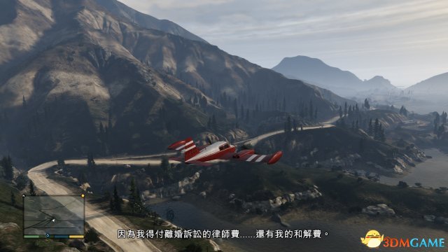 俠盜獵車手5GTA5 飛機降落操作玩法心得 飛機怎麽降落