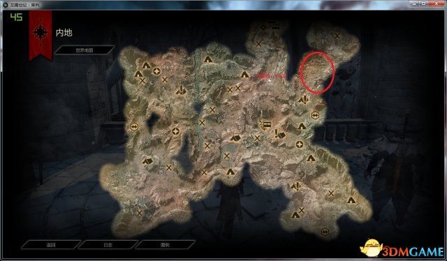 闇龍紀元3：審判 十條龍的位置地圖示示 十條龍在哪