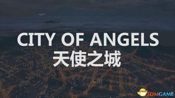 俠盜獵車手5GTA5PC版 玩家自製延時攝影MV《天使之城》