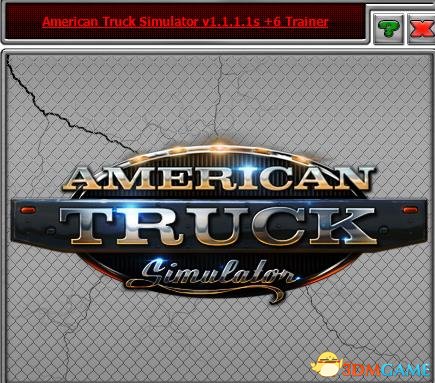 美國卡車模擬六項功能修改器