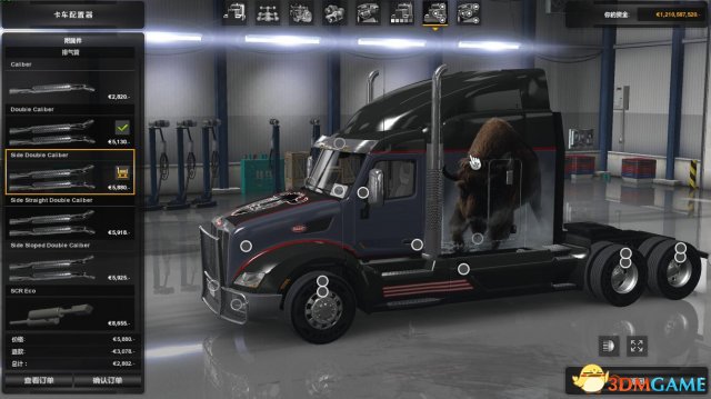 美國卡車模擬配件MOD