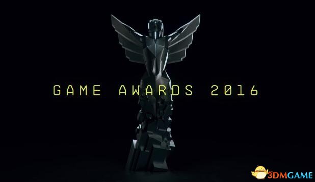 遊戲大獎2016