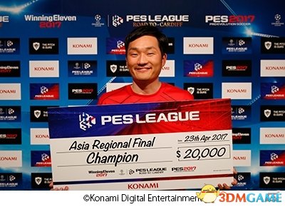 日本選手獲《實況足球2017》世界總決賽亞洲出場權
