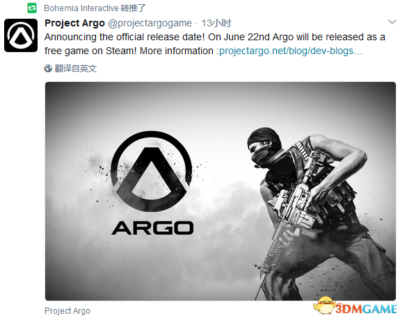 武裝突襲3ProjectArgo怎麽樣 Argo配置要求一覽