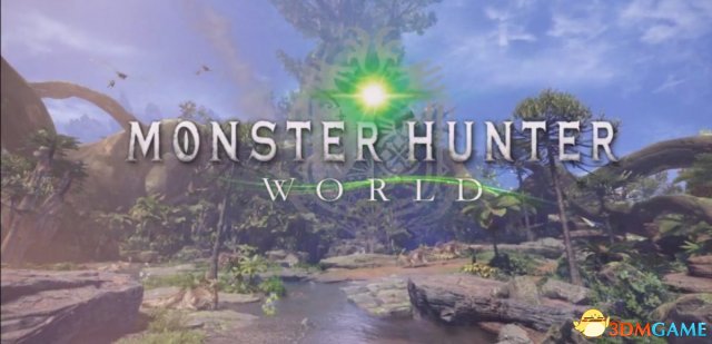 E3：狩獵徹底進化！《魔物獵人：世界》登陸PS4