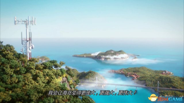 E3：《海島大亨6》中文預告片 自由女神像空降海島