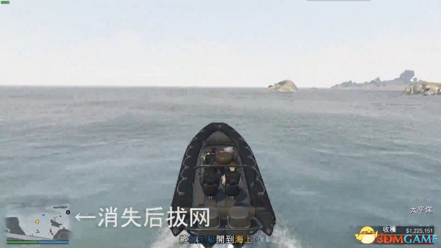 GTA5最新版本太平洋卡飛機加卡分紅操作影片