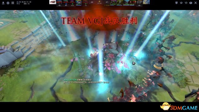 DOTA2 TI7中國區預選賽 FTD.A vs VG.J比賽影片