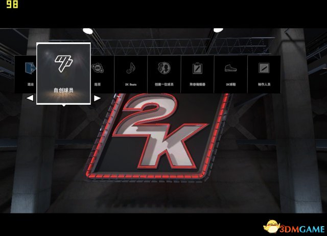 NBA2K15低配電腦如何設定
