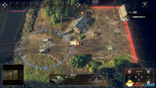 策略大作《突襲4》PC/PS4 官中版8月14日正式發售