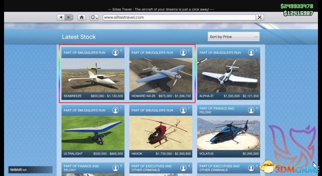 GTA5走私大暴走DLC新增載具及飛機價格一覽