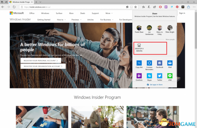 微軟版的AirDrop已向Windows Insider用戶們開放