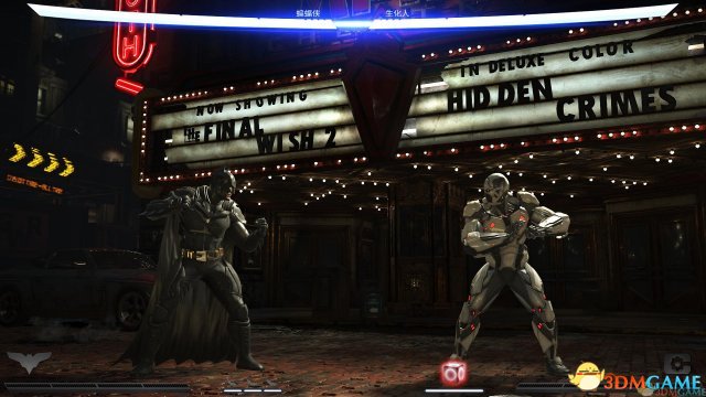 3DM漢化組《超級英雄：武力對決 2》漢化下載 超級英雄大戰