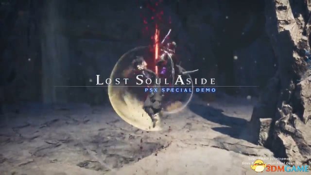 PSX 2017：《失落之魂》戰鬥演示 招式極其華麗