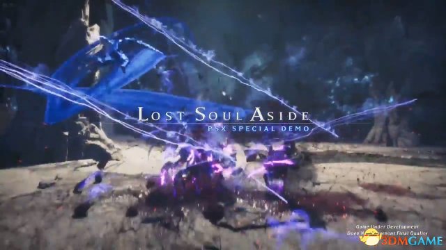 PSX 2017：《失落之魂》戰鬥演示 招式極其華麗