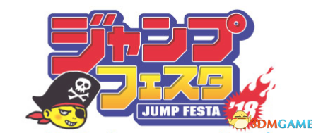 提供最新試玩《真三國無雙8》將參展JUMP慶典2018