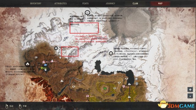 柯南的流亡更新後地圖各地點圖文詳細介紹