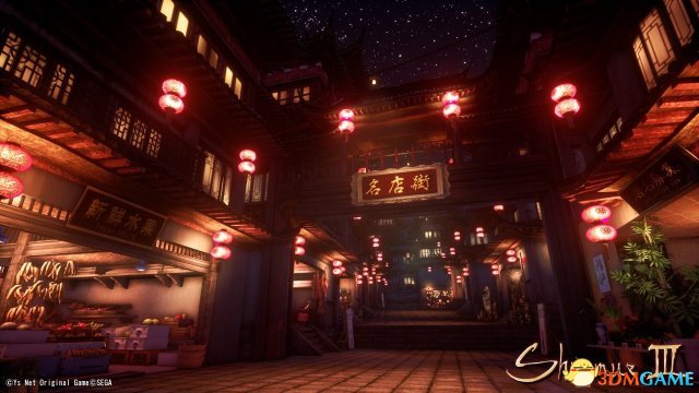 《莎木3》最新遊戲截圖欣賞 下月將有新影片公布