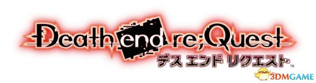 PS4《Death end re：Quest》附贈遊戲體驗版上線