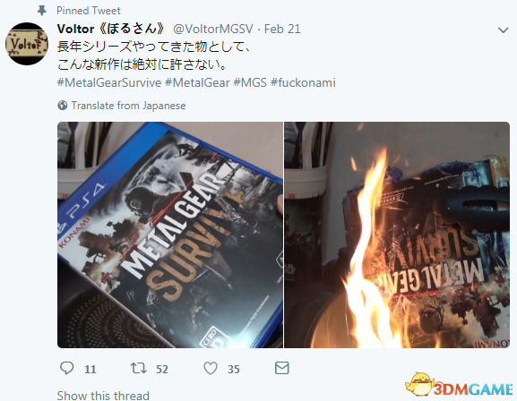 玩家燒毀《潛龍諜影：幸存》PS4實體版 發泄不滿