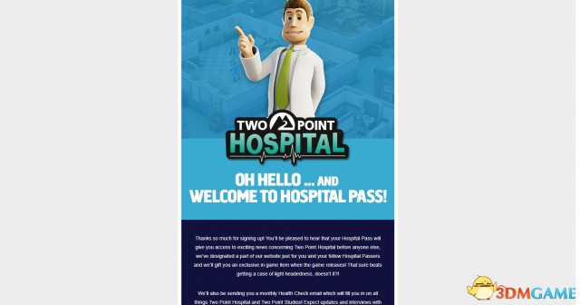 《雙點醫院》官網領取遊戲道具步驟