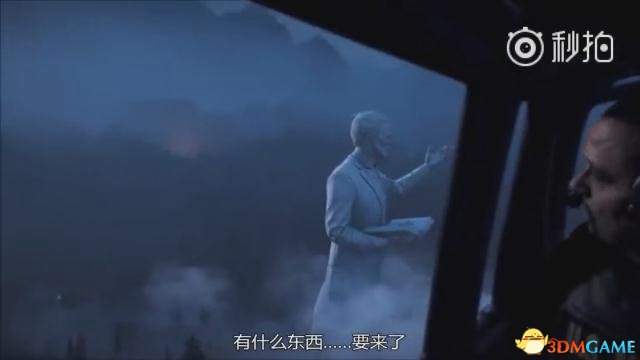 《極地戰嚎5》全新中文預告 反派約瑟芬的內心世界