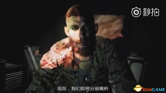 《極地戰嚎5》中文預告 邪教暴力分子Jacob的格言