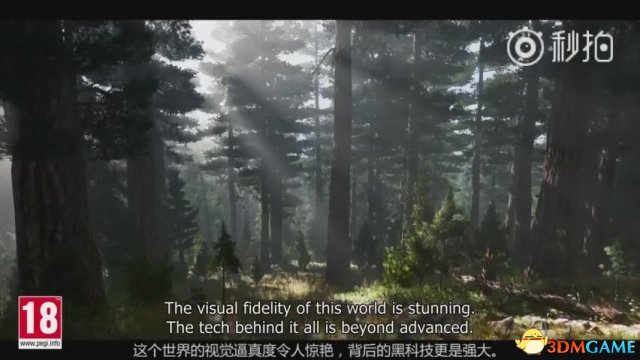 《極地戰嚎5》中的黑科技 讓你看到細節中的細節