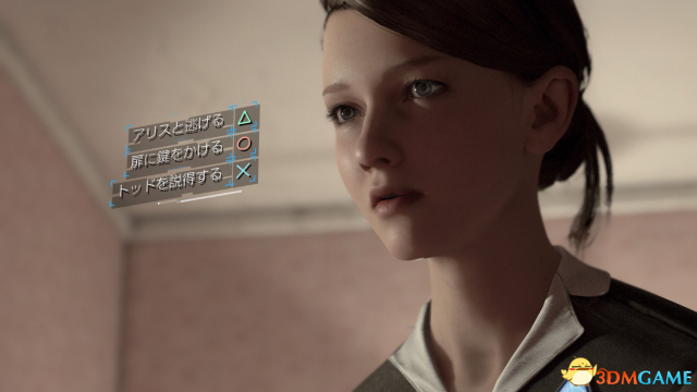 《底特律：變人》日版PS4封面曝光 主角悉數登場