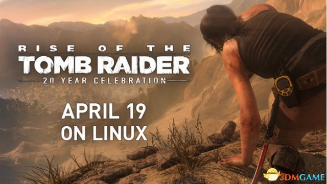《古墓奇兵崛起：20年慶典》Linux版本明日推出