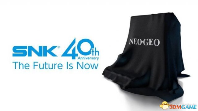SNK迎來40周年 發布複古NEOGEO主機 收錄經典拳皇