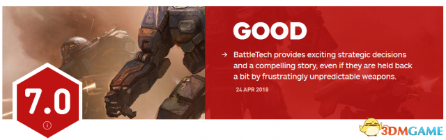 7.0分《機甲爭霸戰》IGN評分公布 策略回合製佳作
