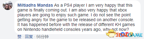 《王國之心3》官方稱遊戲即將登PS4 XB1 玩家沸騰