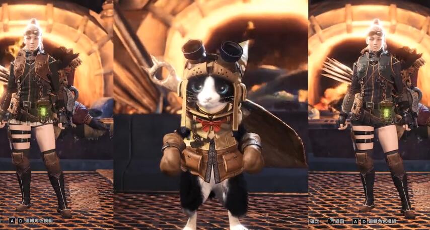《魔物獵人：世界》艾露貓與獵人服裝對比