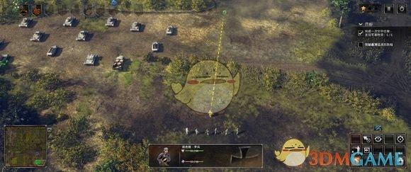 《突襲4》步兵攻擊距離和視野的簡單測試
