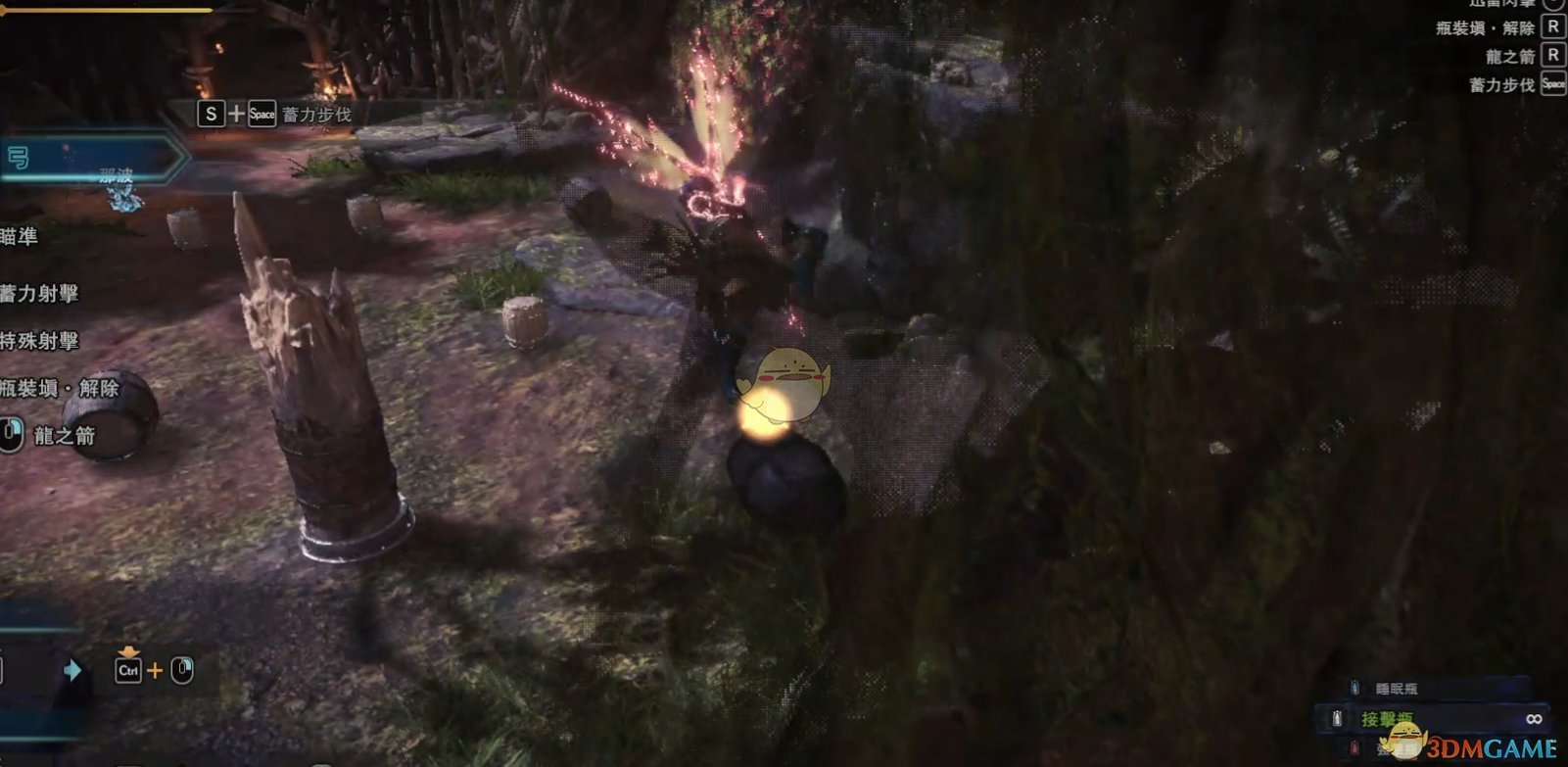 《魔物獵人：世界》鍵鼠弓箭上樹瞄準技巧 弓箭上樹怎麽瞄準