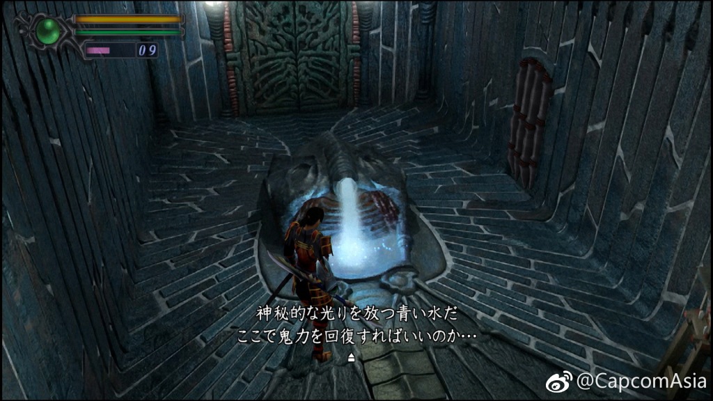 Capcom官方確認《鬼武者》高清版支持繁簡中文