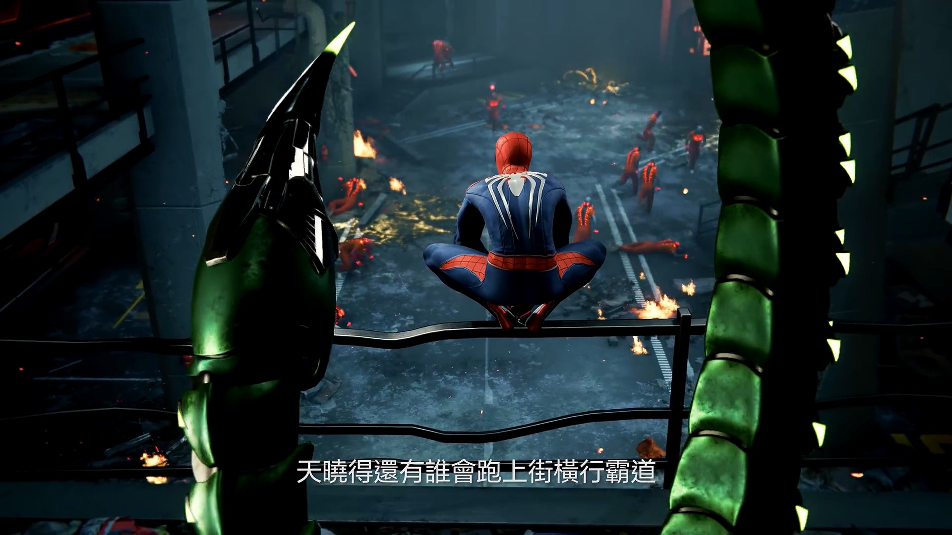 PS4《蜘蛛人》中文預告 電台主持人大罵蜘蛛人變裝怪胎