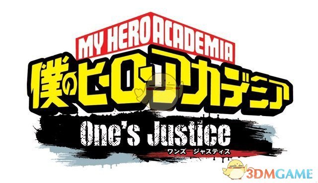 《我的英雄學院：唯我正義》任務模式系統介紹