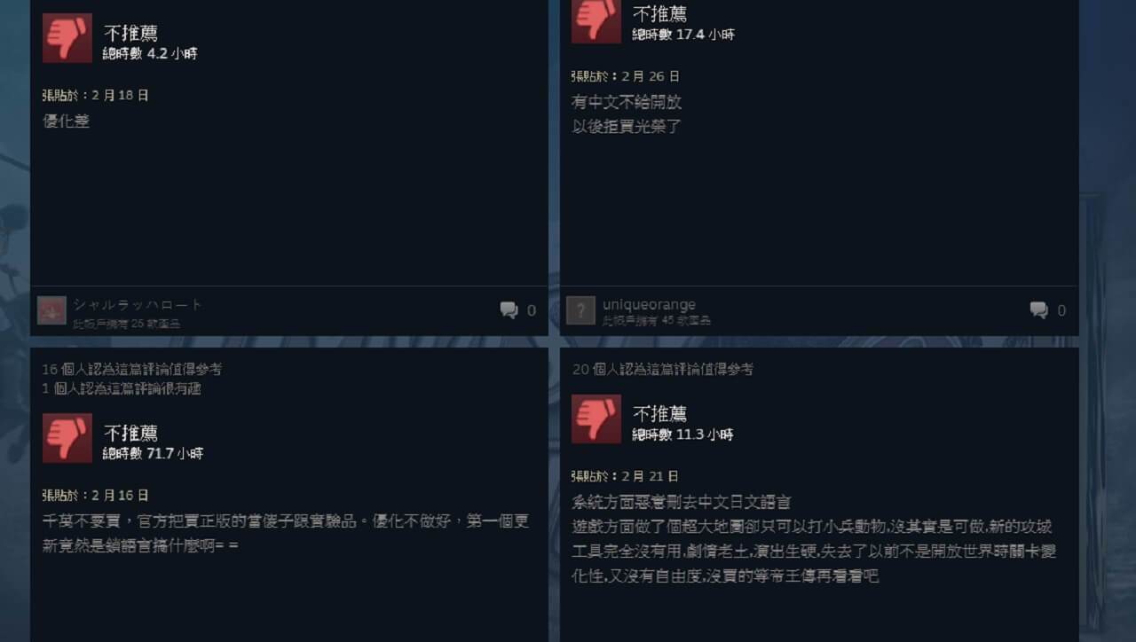 《真三國無雙8》製作人鈴木亮浩回應玩家質疑 關於Steam中文、開放世界續作