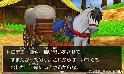 人類的好朋友！日本玩家社區熱評遊戲史上最有名的馬