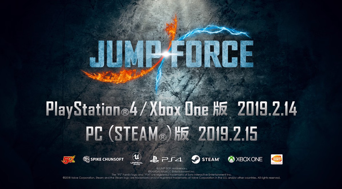 《Jump Force》最新中文預告公布  特典內容公開