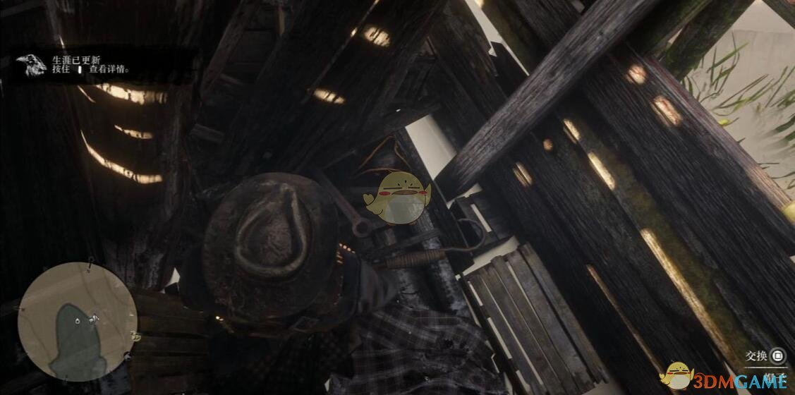 《碧血狂殺2》全特殊野外帽子位置指南