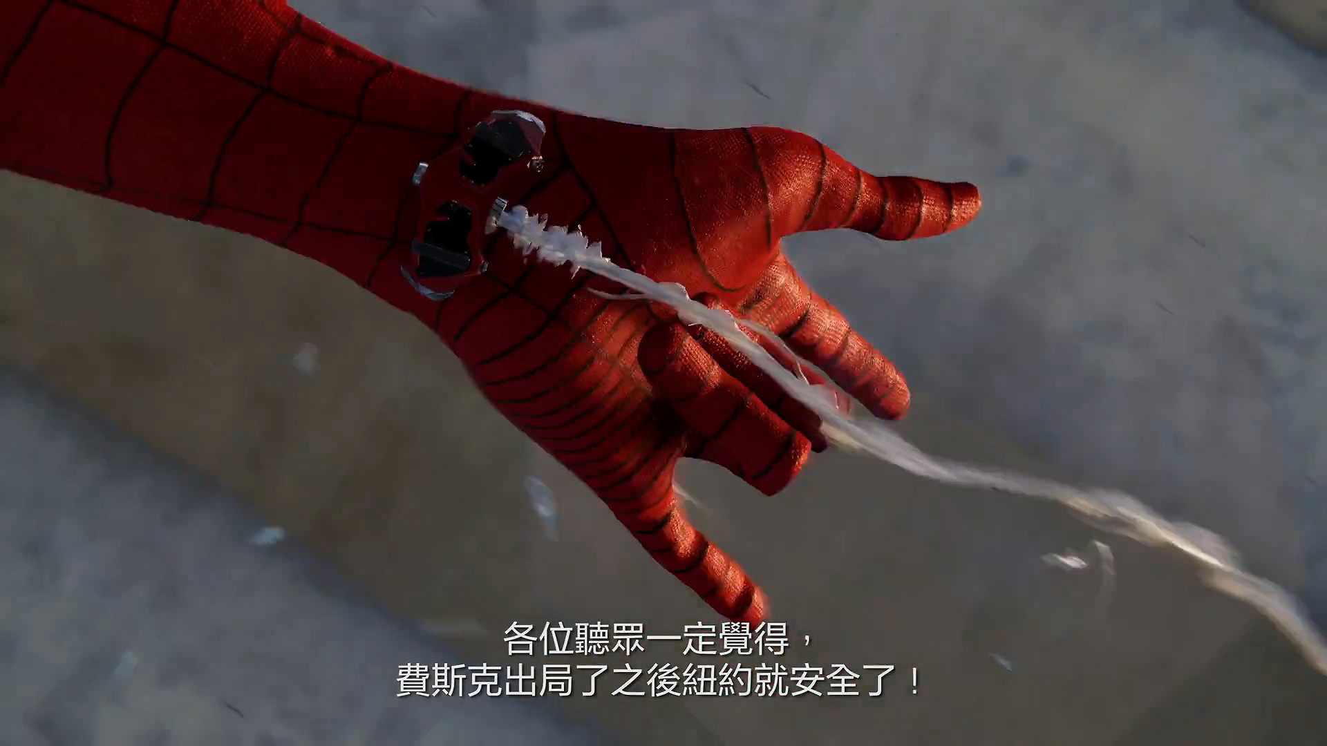 《漫威蜘蛛人》錘頭DLC中文預告展示蜘蛛人全新戰衣