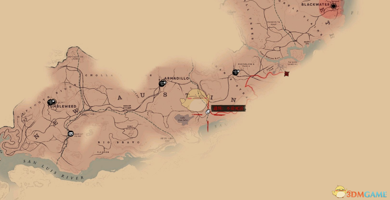 《碧血狂殺2》進入一代地圖方法分享