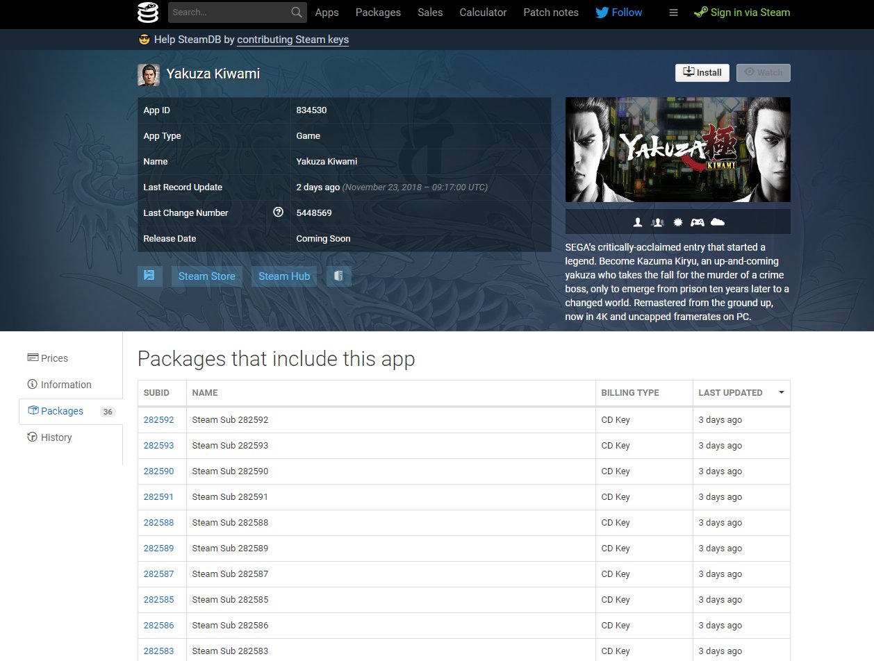 《人中之龍：極》現身Steam數據庫 PC版即將發售